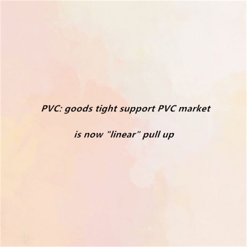 PVC: mărfurile suport puternic piaţa PVC este acum \„liniar\\